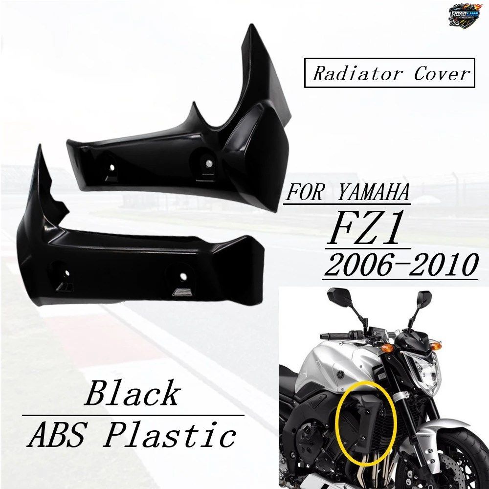 ヤマハ FZ1 2006-2010 用オートバイ部品 ラジエーターカバー サイドガード クーラーフード ウォータータンクプロテクション ブラック ABS