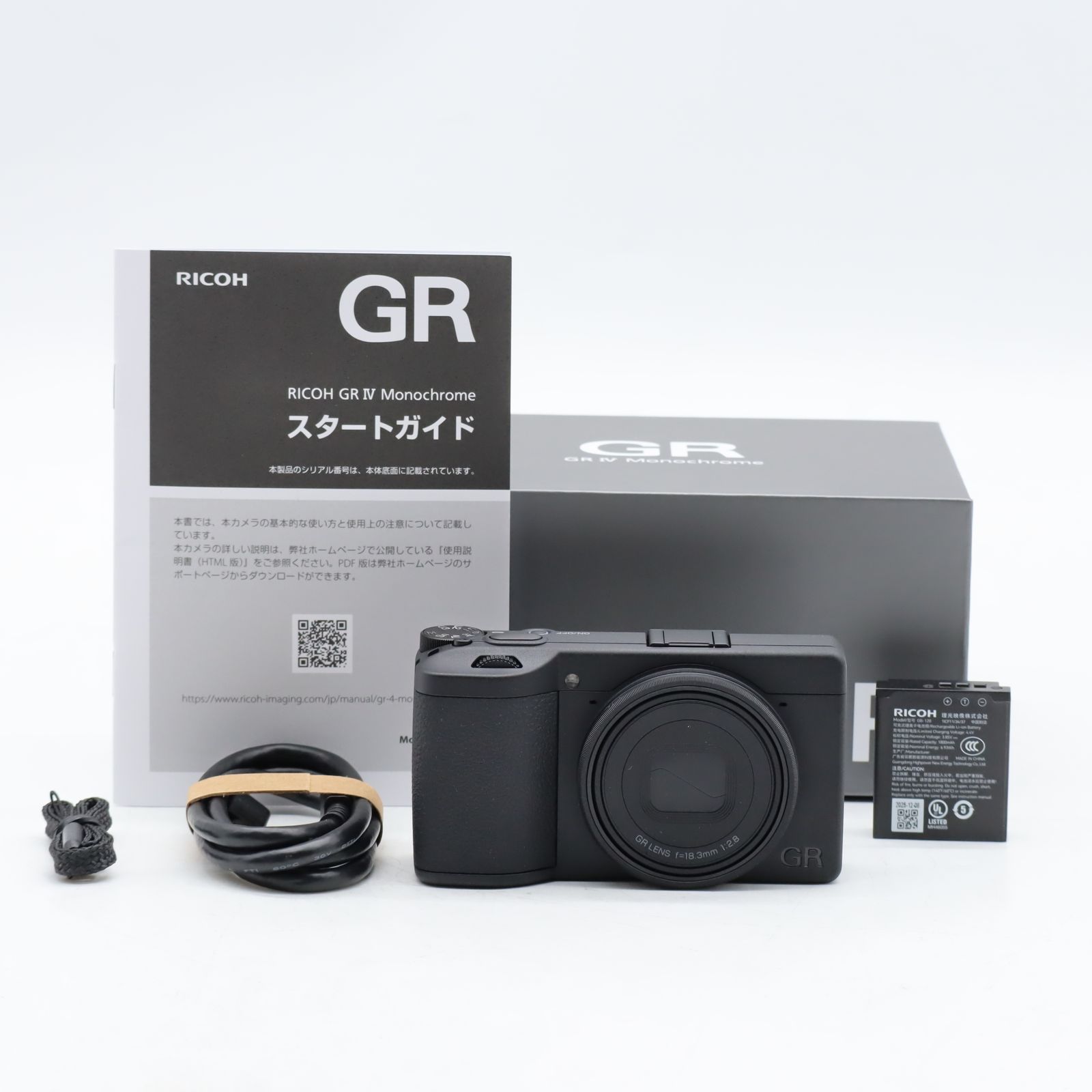RICOH GR IV Monochrome｜APS-C モノクロ専用コンパクトデジタルカメラ｜高画質GRレンズ・スナップ撮影向け【中古】