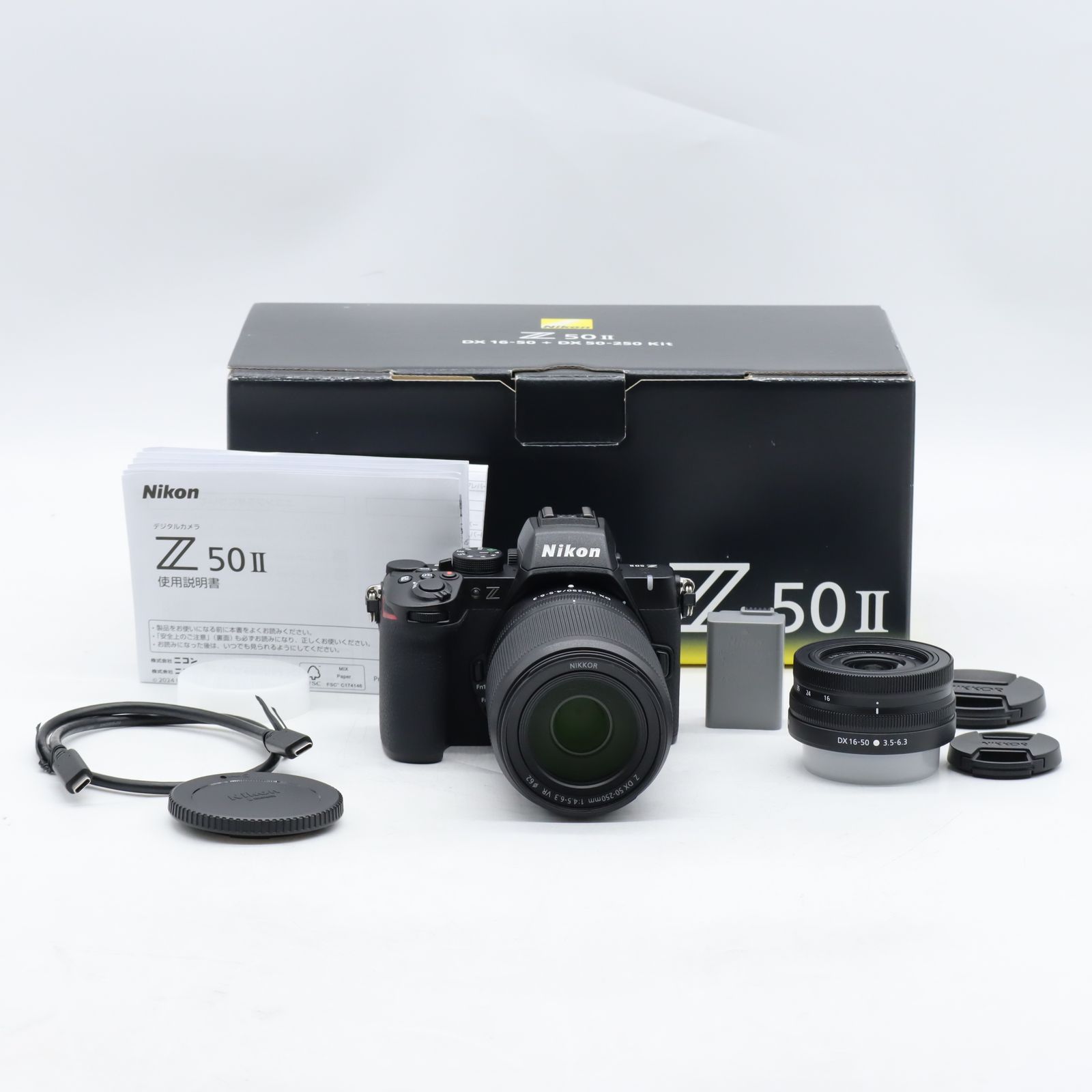 Nikon Z50II ダブルズームキット｜APS-C ミラーレス一眼｜標準＋望遠レンズ付属・高速AF・軽量コンパクト ニコンZマウント【中古】