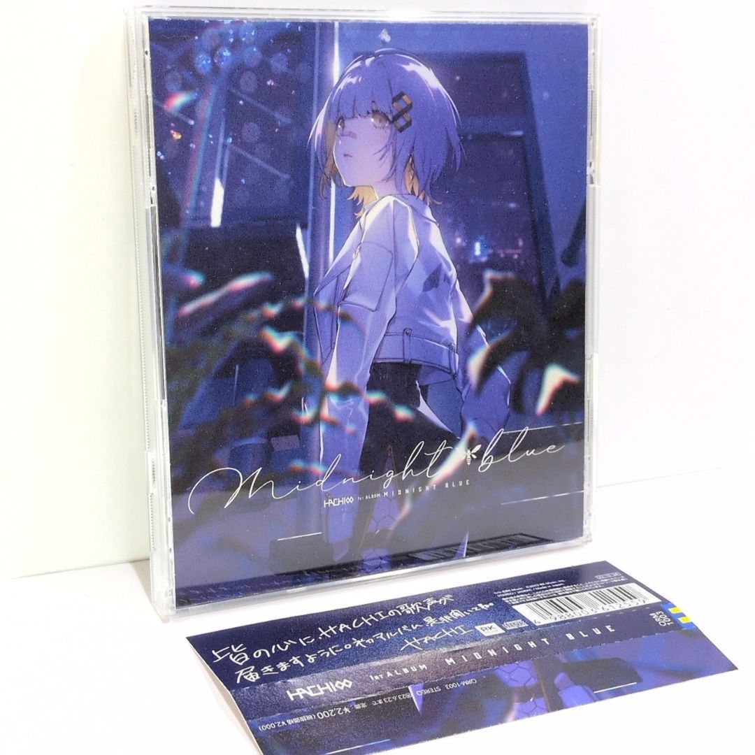 bacon8 Bacon8tion ベーコンP 黒魔 ds_8 ボーカロイド VOCALOID 同人