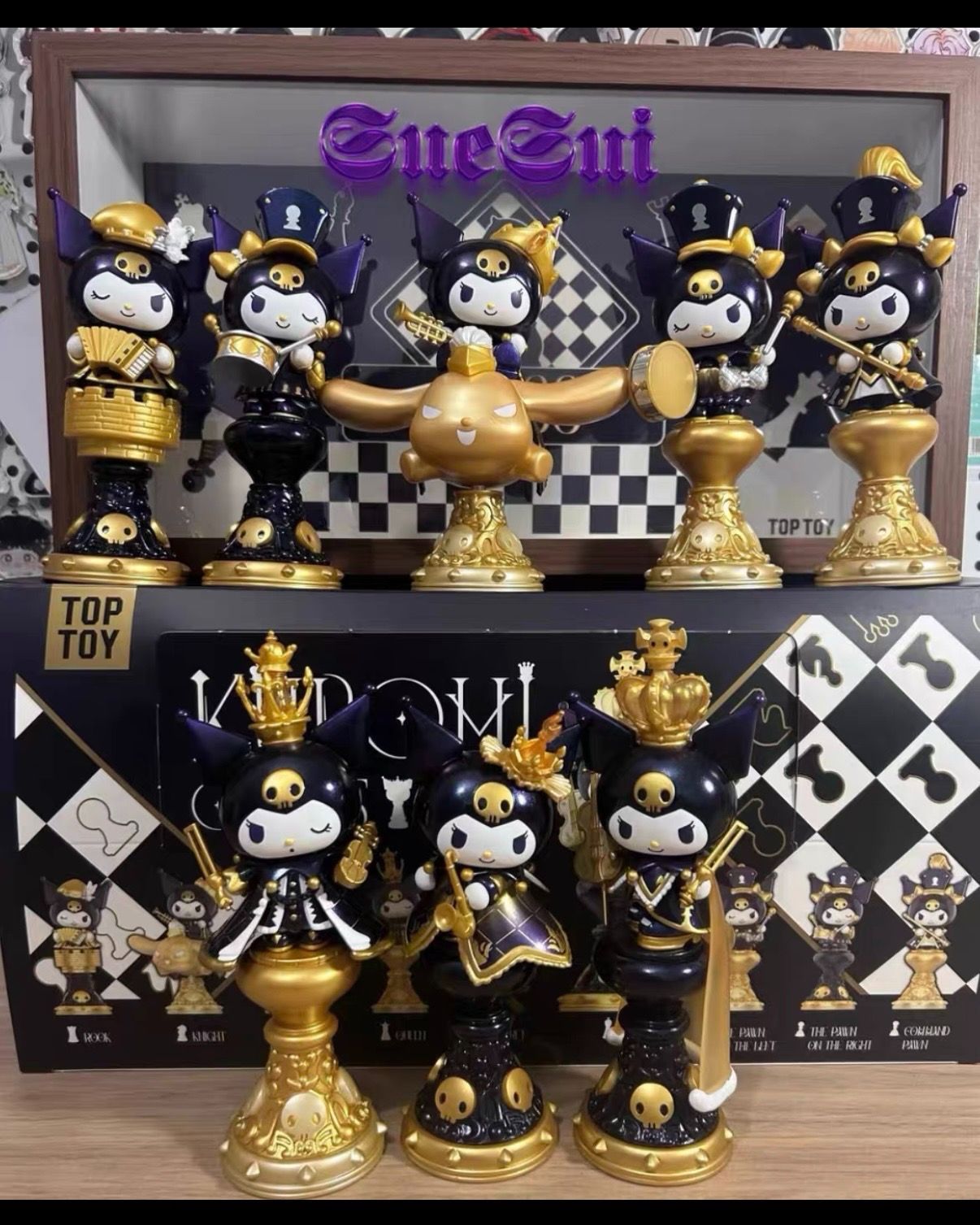 海外限定】TOP TOY KUROMI CHESS クロミ チェスシリーズ フィギュア