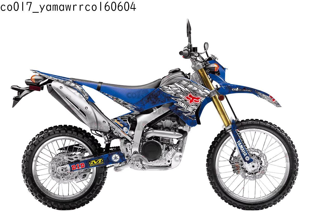 ヤマハ YAMAHA WR250R WR250X 適合 2008-2020 グラフィックデカール