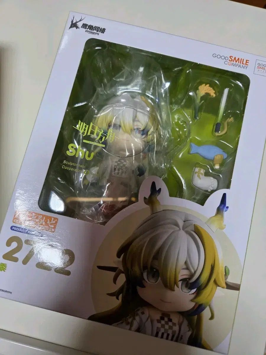 アークナイツ シュー ねんどろいど