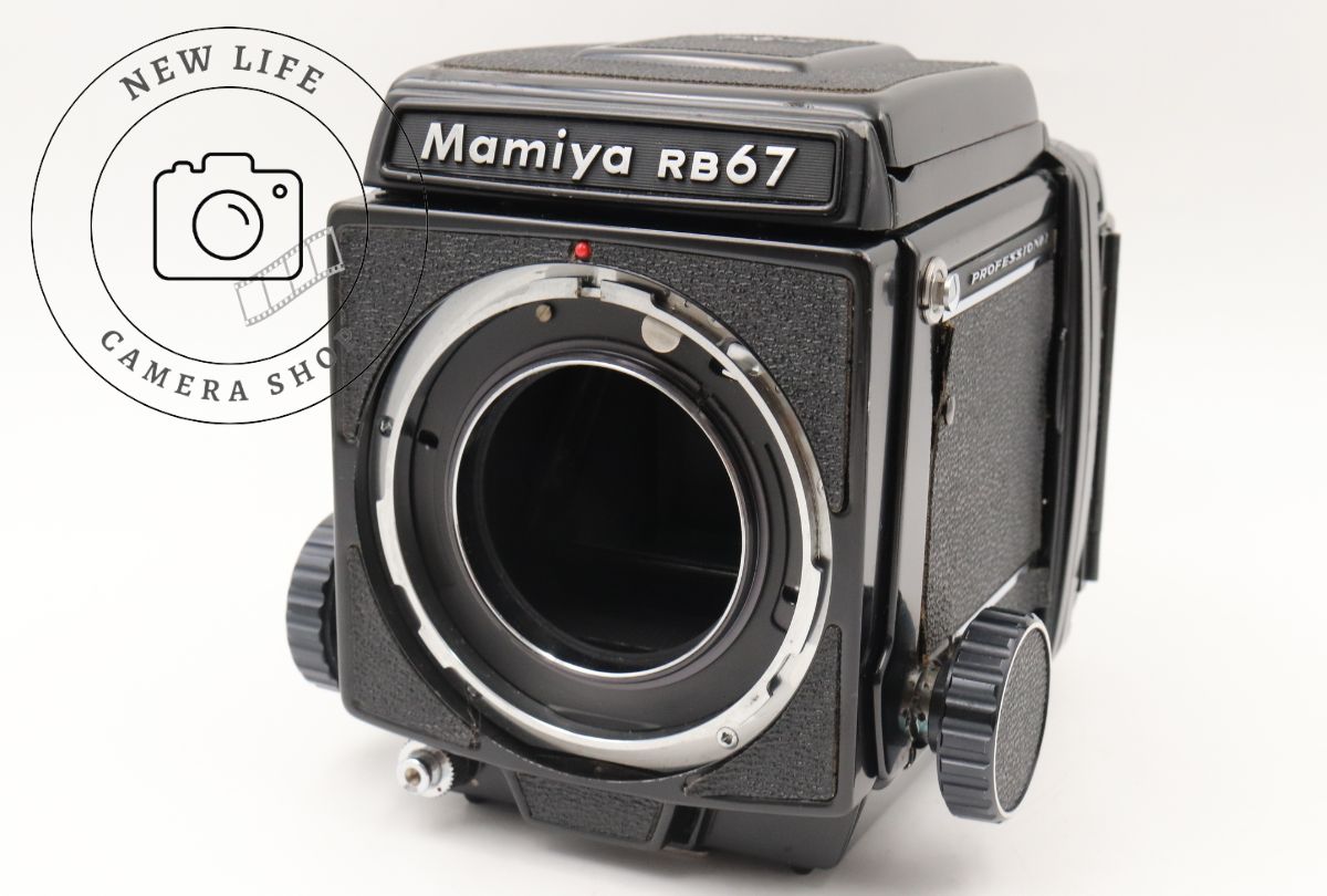 良上品☆Mamiya RB67 PROS Professional S マミヤ 中判 フィルムカメラ ボディ ###17850