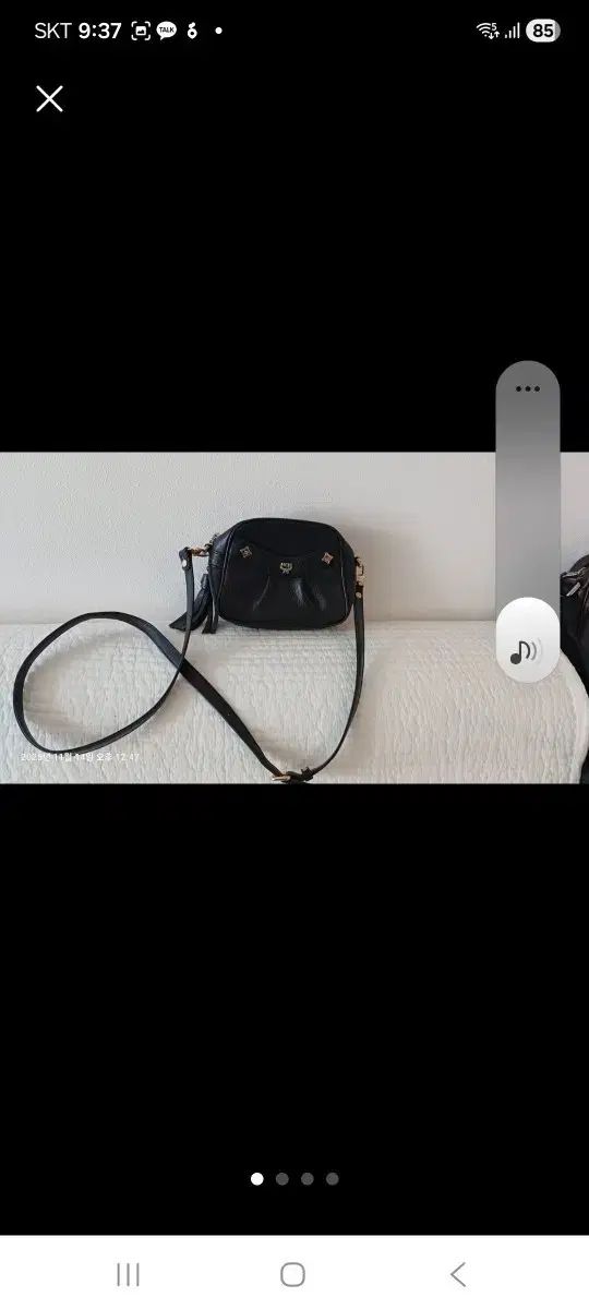 MCM エム シー エム バッグ 18 13 7 傷なし A