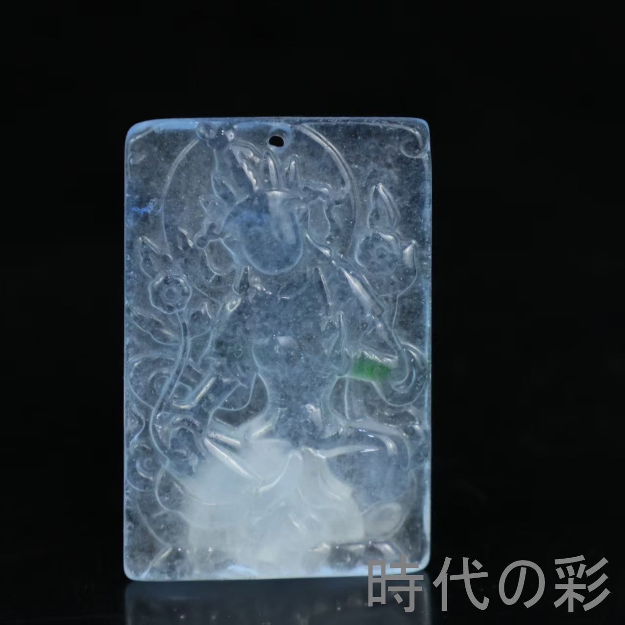 【観音玉牌】中国古美術 玉器 翡翠 慈悲守護 精工細彫 ペンダント 開運 收藏逸品 R08060906