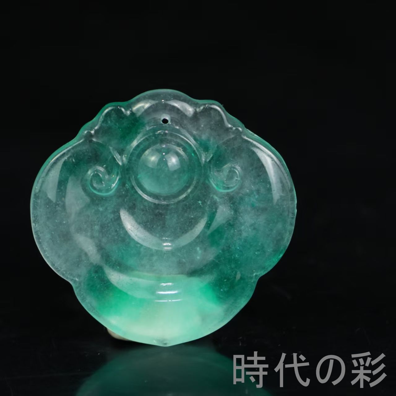 【如意玉佩】中国古美術 玉器 翡翠 吉祥如意 開運守護 裝身具 縁起物 收藏逸品 R08060907