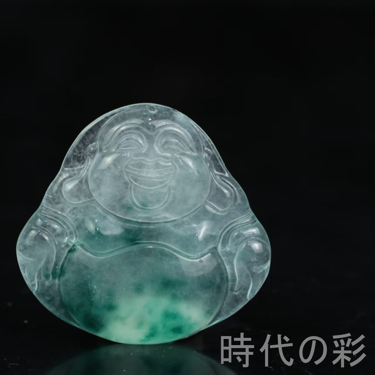 【弥勒佛玉牌】中国古美術 玉器 翡翠 笑佛 開運招福 福運円満 吉祥守護 收藏逸品 R08060915