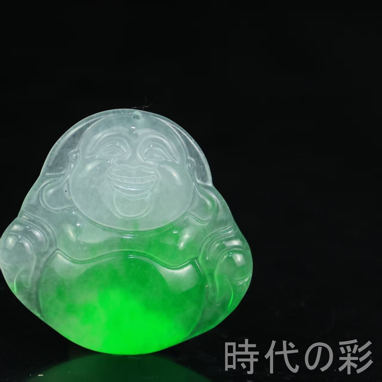 【福運弥勒佛】中国古美術 玉器 翡翠 笑口常開 開運招福 吉祥佩飾 收藏逸品 R08060918