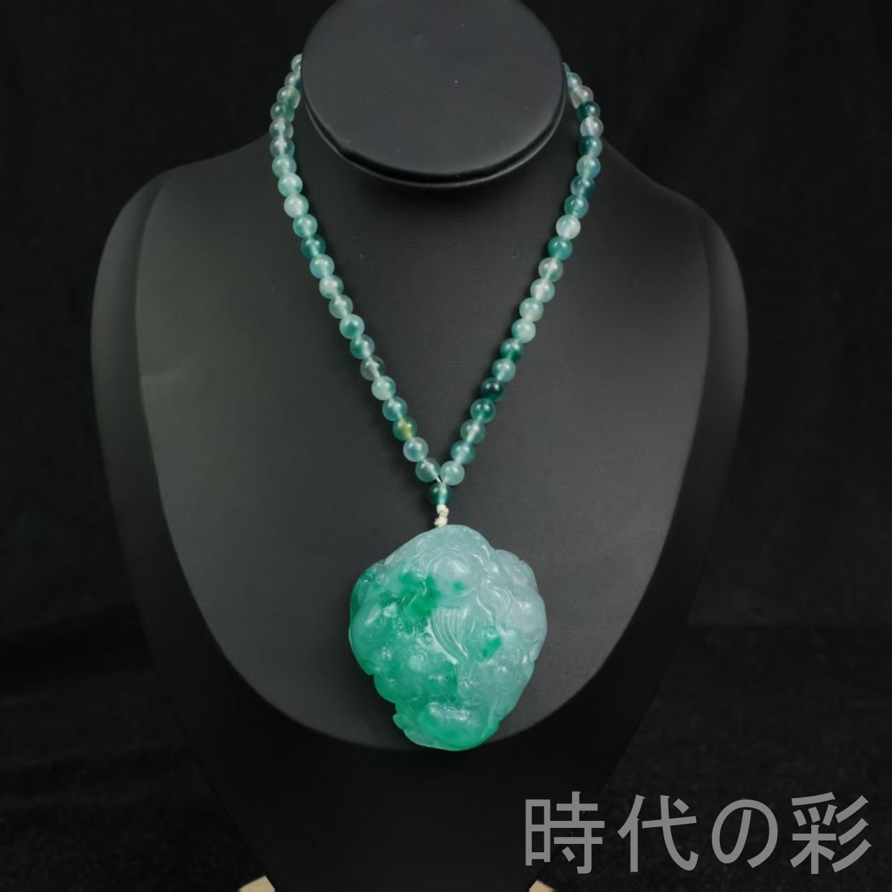 【貔貅玉佩】中国古美術 玉器 翡翠 招財瑞獣 開運守護 風水縁起物 ペンダント 收藏逸品 R08060919
