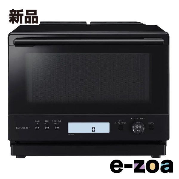 SHARP シャープ 過熱水蒸気オーブンレンジ PLAINLY 30L/1段調理/縦開き/ブラック RE-WF306-B (2682765)