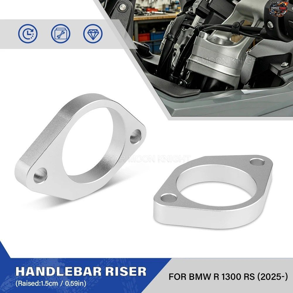 BMW R1300RS R 1300 RS 2025 2026用モーターサイクルハンドルバーライザークランプ延長アダプター、アクセサリーハンドルバーライザーリフ