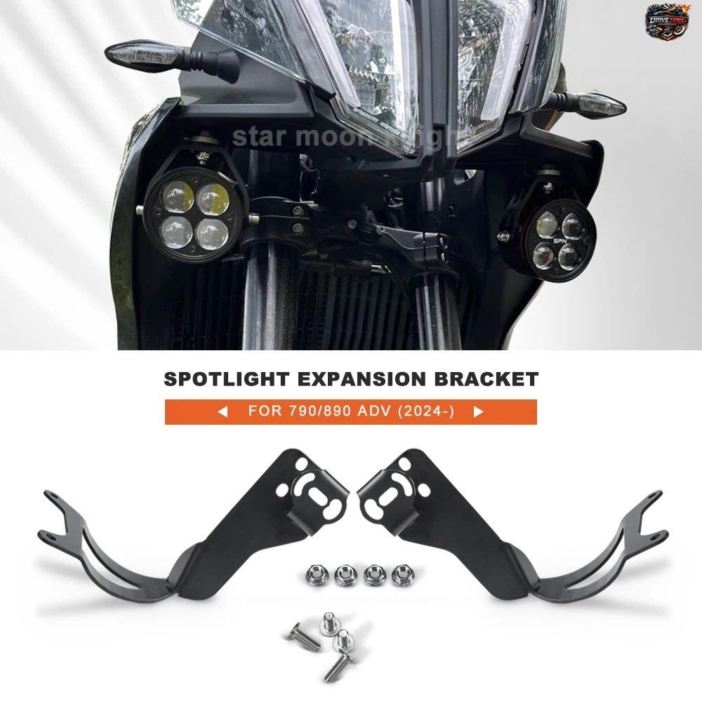 オートバイ用スポットライトブラケット フォグライト補助マウント 890 ADVENTURE 2023- 790 ADVENTURE 2024- アクセサリー