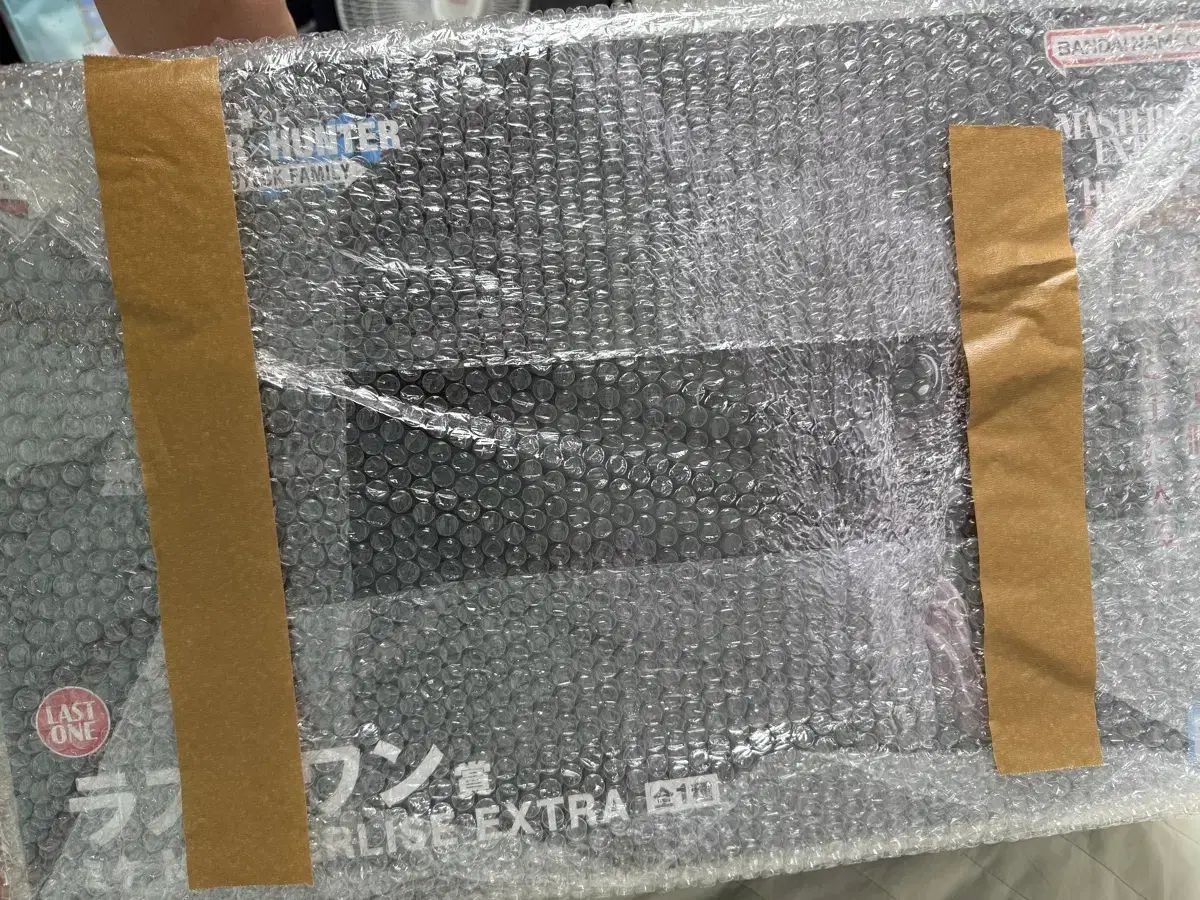 HUNTER×HUNTER クージー ラストワン 一番くじ 未開封新品