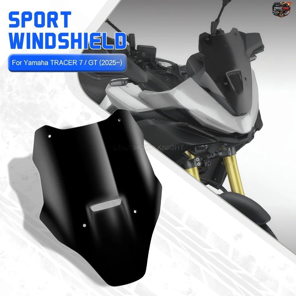 ヤマハ TRACER 7 GT TRACER 7 7GT 2025- 用オートバイ用ウインドシールド アクセサリー ウインドシールド デフレクター ウインドスクリーン