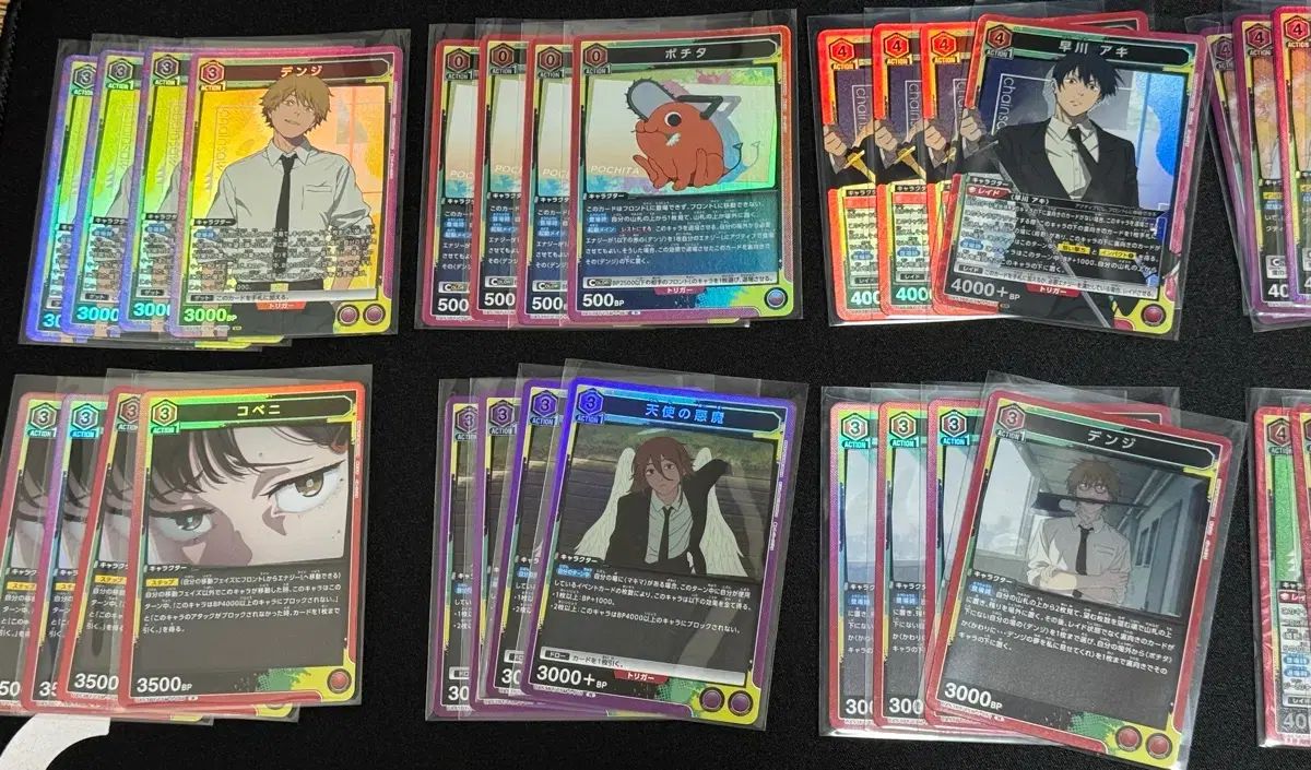 ユニオン アリーナ チェンソーマン 全種 出品 (SR 以下カード 各4枚ずつ)