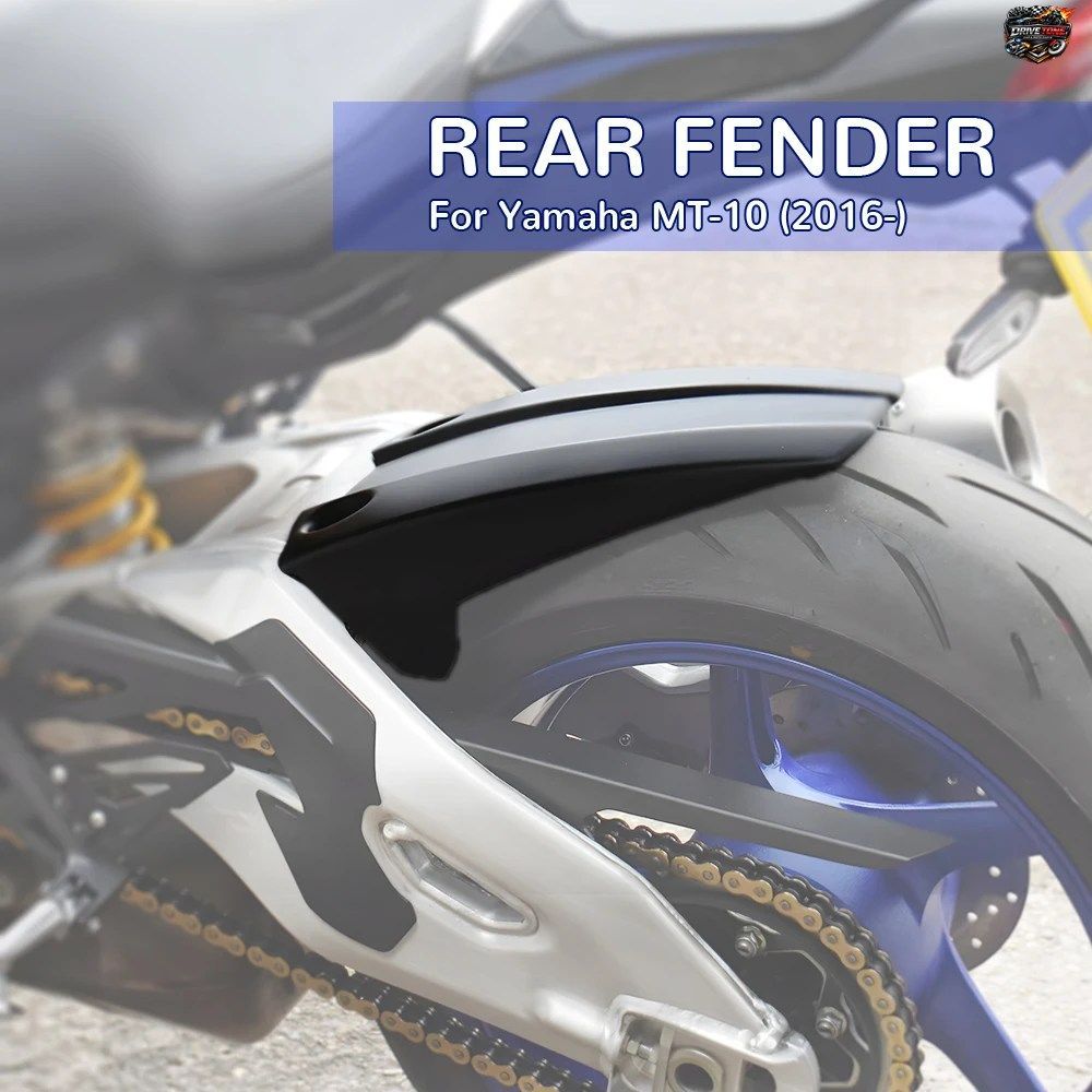ヤマハ MT10 2016用リアウイングマッドガードエクステンション - フェンダーエクステンダー オートバイアクセサリー スプラッシュプロテク