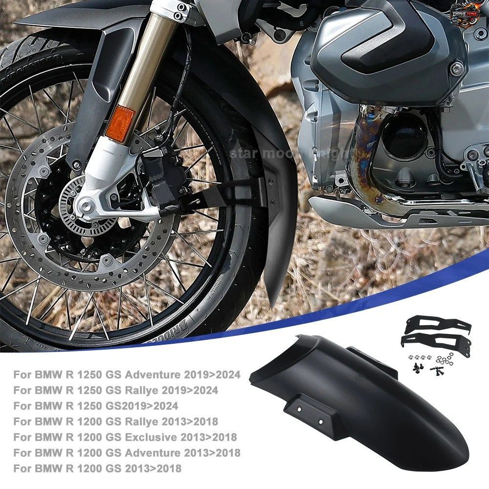 BMW R1250GS ADV 2019-2024、R1200GS、R1200GS ADVENTURE RALLYE