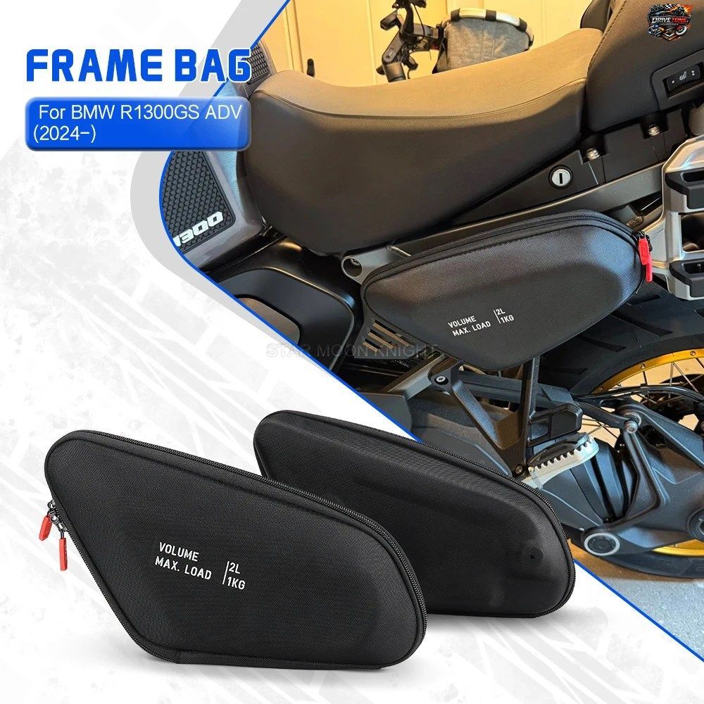 BMW R1300GS ADVENTURE A ADV 2024 2025用モーターサイクルサイドフレームサドルバッグ収納パッケージバッグ防水バッグ