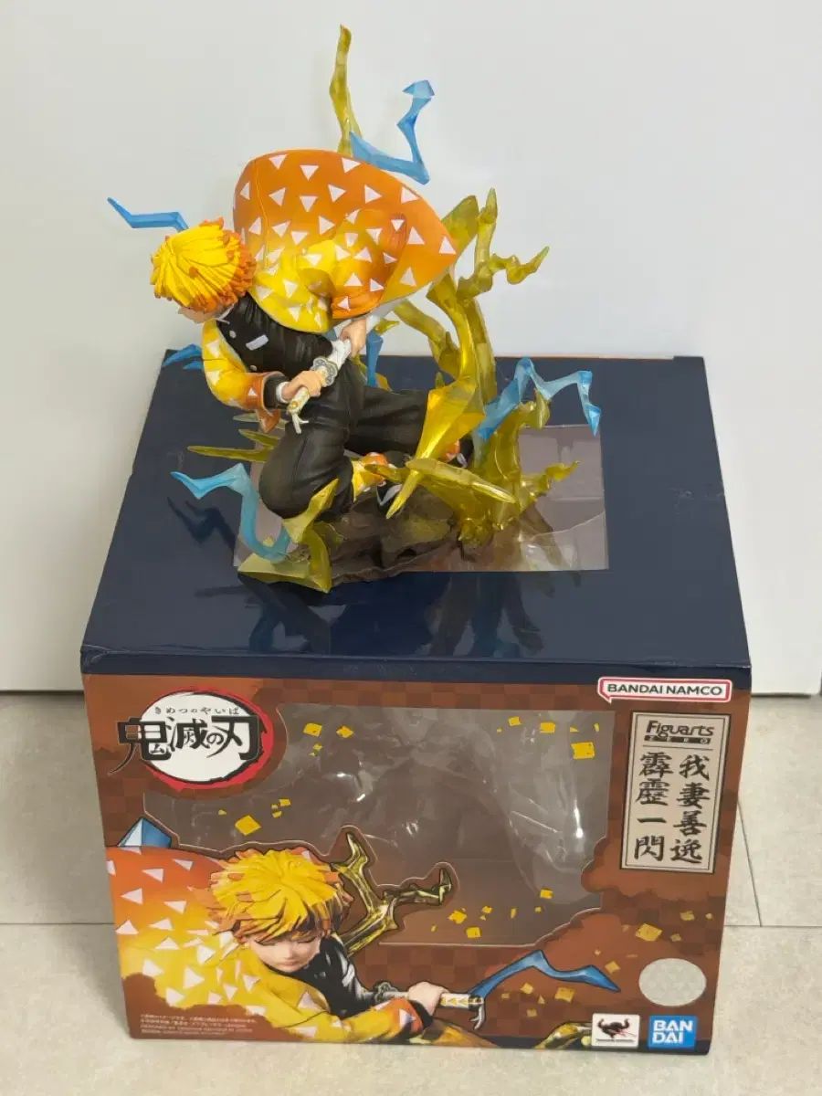 フィギュアーツZERO 我妻 善逸 霹靂一閃