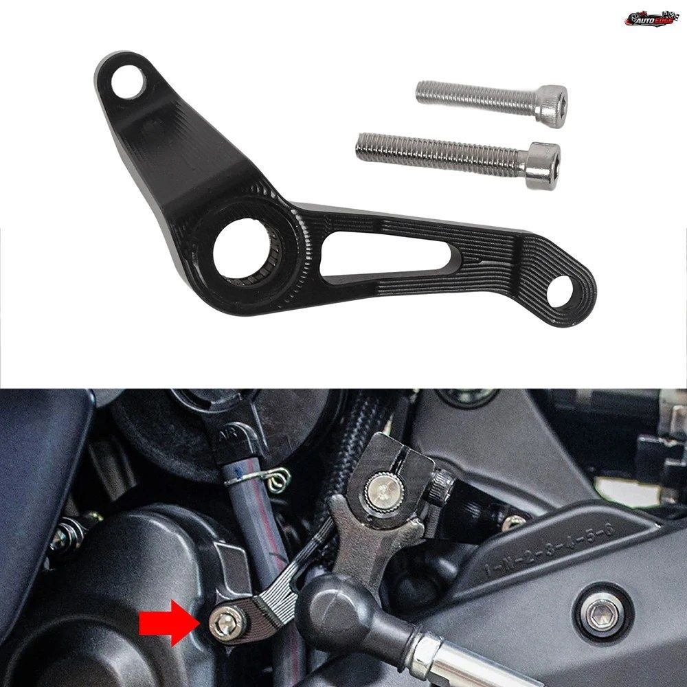 ヤマハ MT07 TRACER 700 GT FZ07 2014-2017 2019 - 23 用モーターサイクルギアシフタースタビライザーシフトペダルレバー