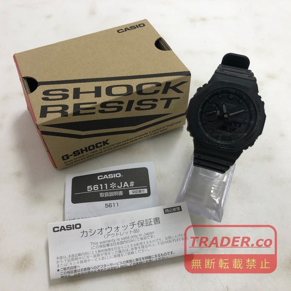 02w25609 ジーショック G-SHOCK ブラック メンズ 箱・取説あり 腕時計 GA-B2100-1A1JF 【中古品】
