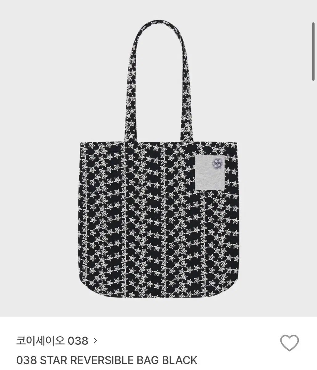 Coyseioコイセイオ - 038 star reversible bag