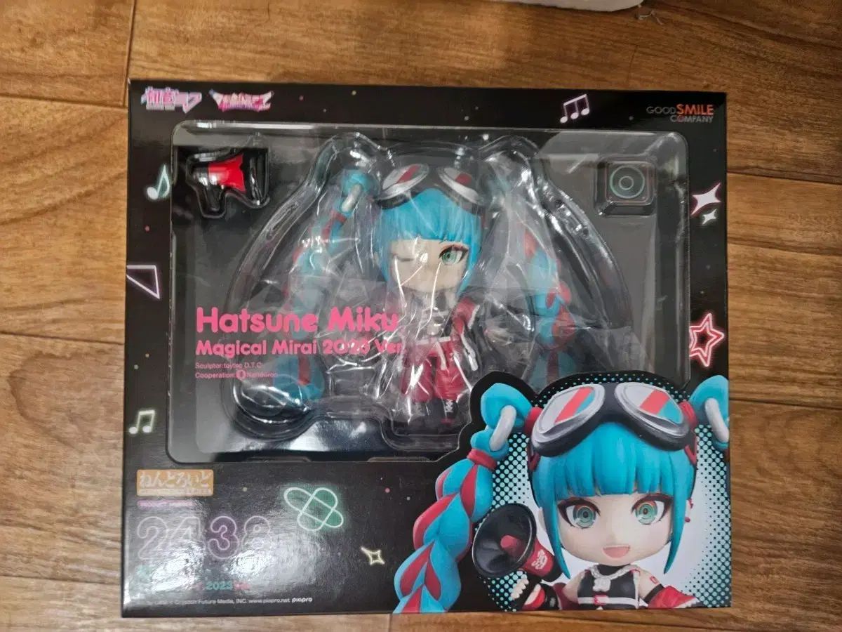 未開封 ねんどろいど 初音ミク マジカルミライ 2020 夏祭りVer 中古