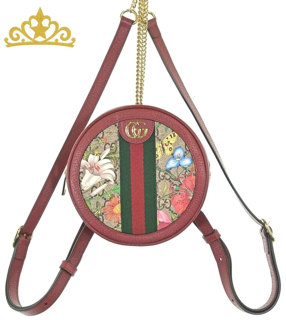 GUCCI GGフローラ オフィディア フラワー リュックサック レディース グッチ