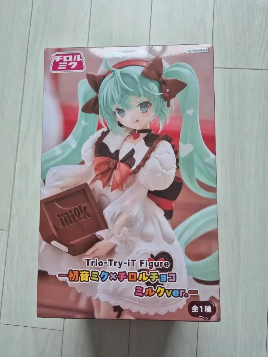 ヒロアカ原画展 ラスト1点 ポスター3種セット 新品未開封 ヒロアカ
