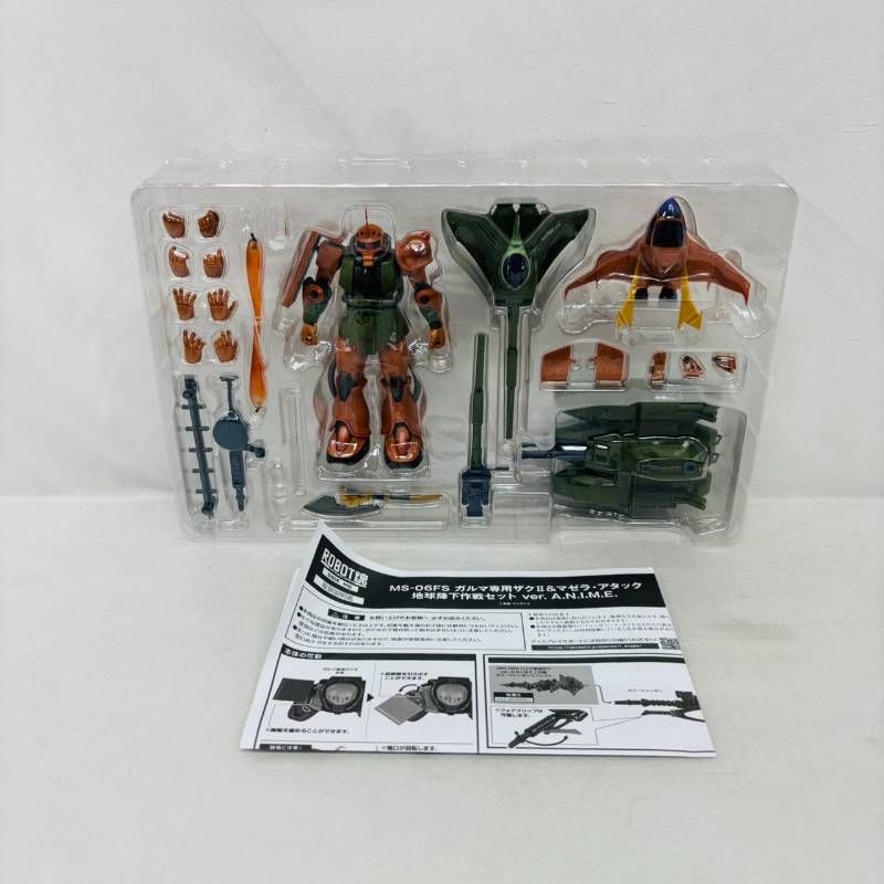 ROBOT魂 ガルマ専用 ザク? ＆ マゼラ・アタック 地球降下作戦 セット