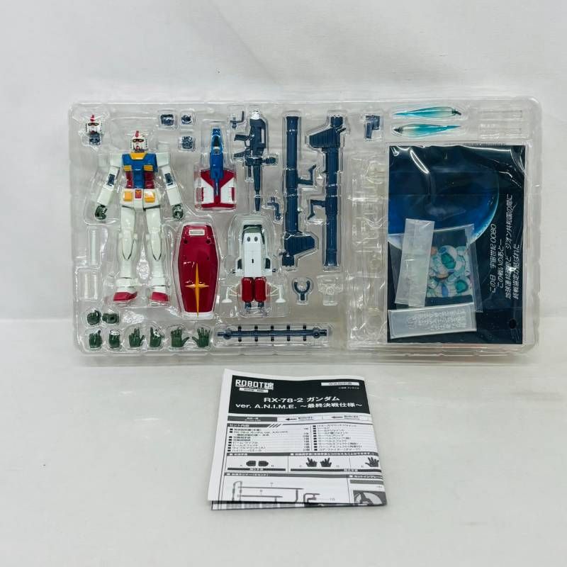 ROBOT魂 RX-78-2 ガンダム ver. ANIME 最終決戦仕様 フィギュア