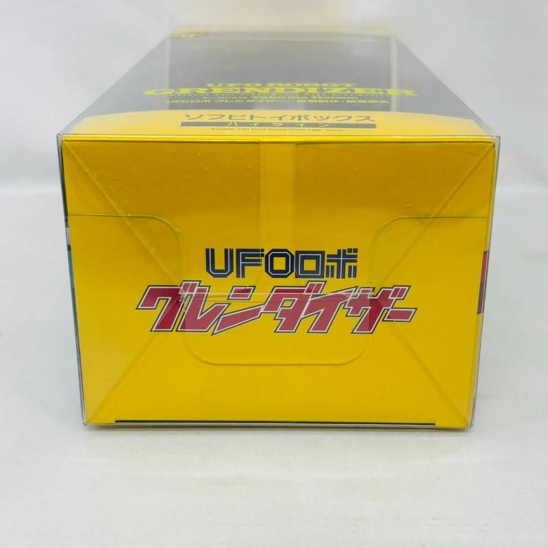 未開封】 海洋堂 ソフビ トイボックス ハイライン UFOロボ グレン