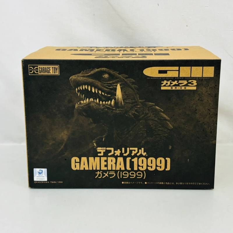 【未使用】 エクスプラス ガレージトイ デフォリアル ガメラ 1999 ガメラ3 邪神覚醒 イリス / X PLUS GARAGE TOY GAMERA GⅢ 特撮 フィギュア ソフビ
