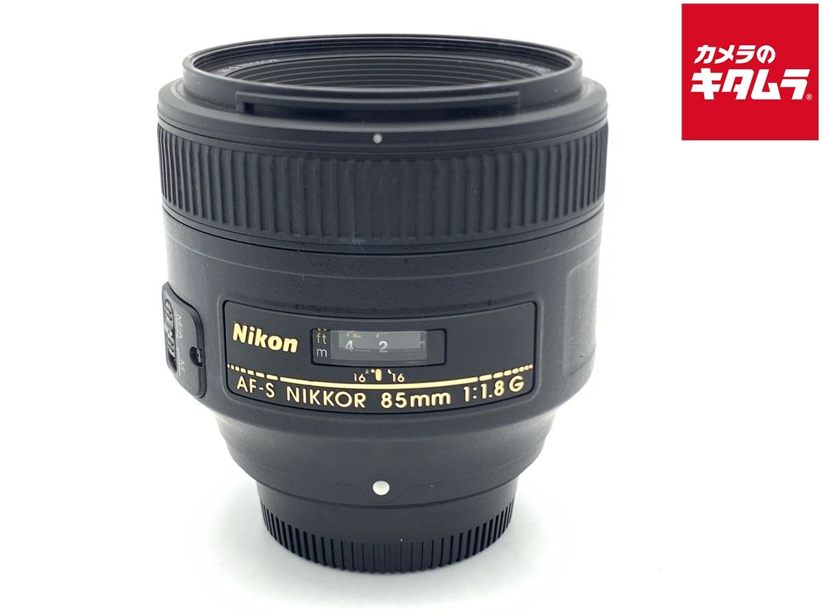 【中古】 【並品】 ニコン AF-S NIKKOR 85mm f/1.8G