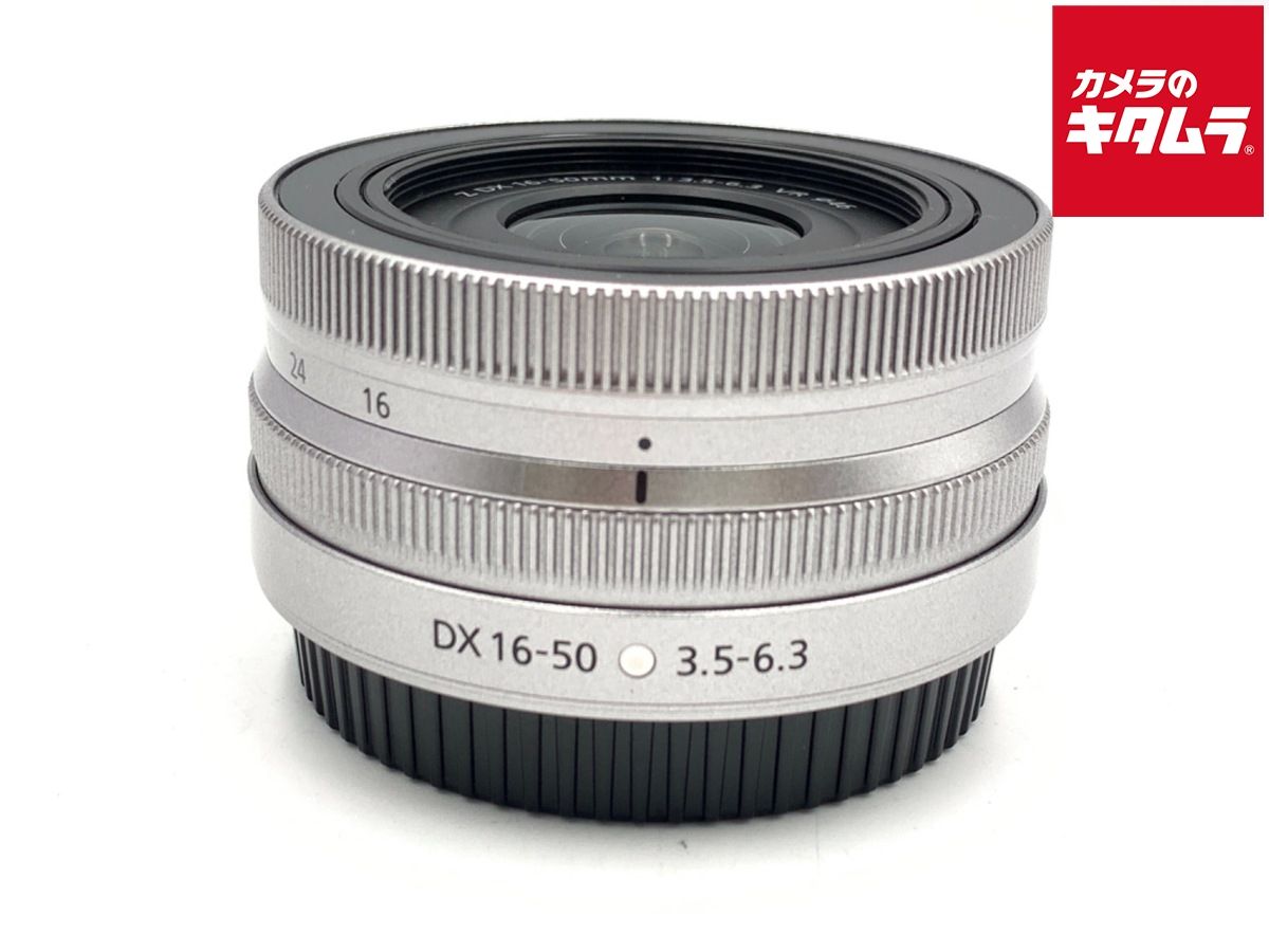 【中古】 【良品】 ニコン NIKKOR Z DX 16-50mm f/3.5-6.3 VR シルバー