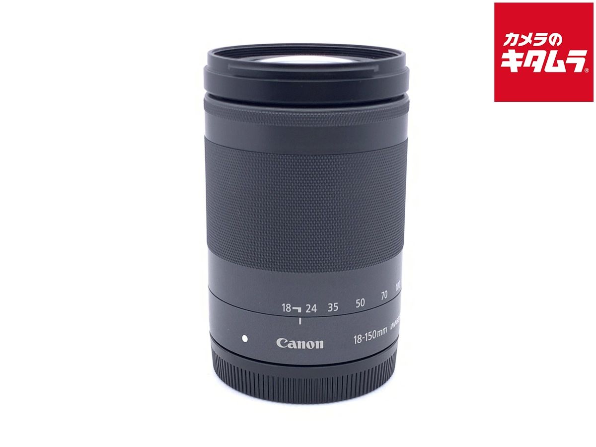 【中古】 【良品】 キヤノン EF-M18-150mm F3.5-6.3 IS STM グラファイト