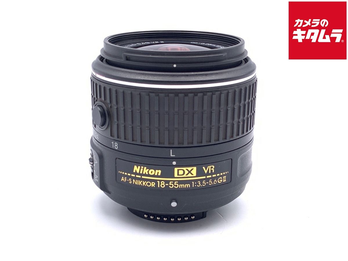 【中古】 【並品】 ニコン AF-S DX NIKKOR 18-55mm f/3.5-5.6G VR II