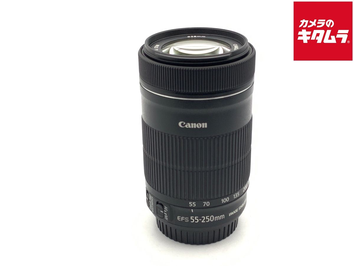 【中古】 【難あり品】 キヤノン EF-S55-250mm F4-5.6 IS STM