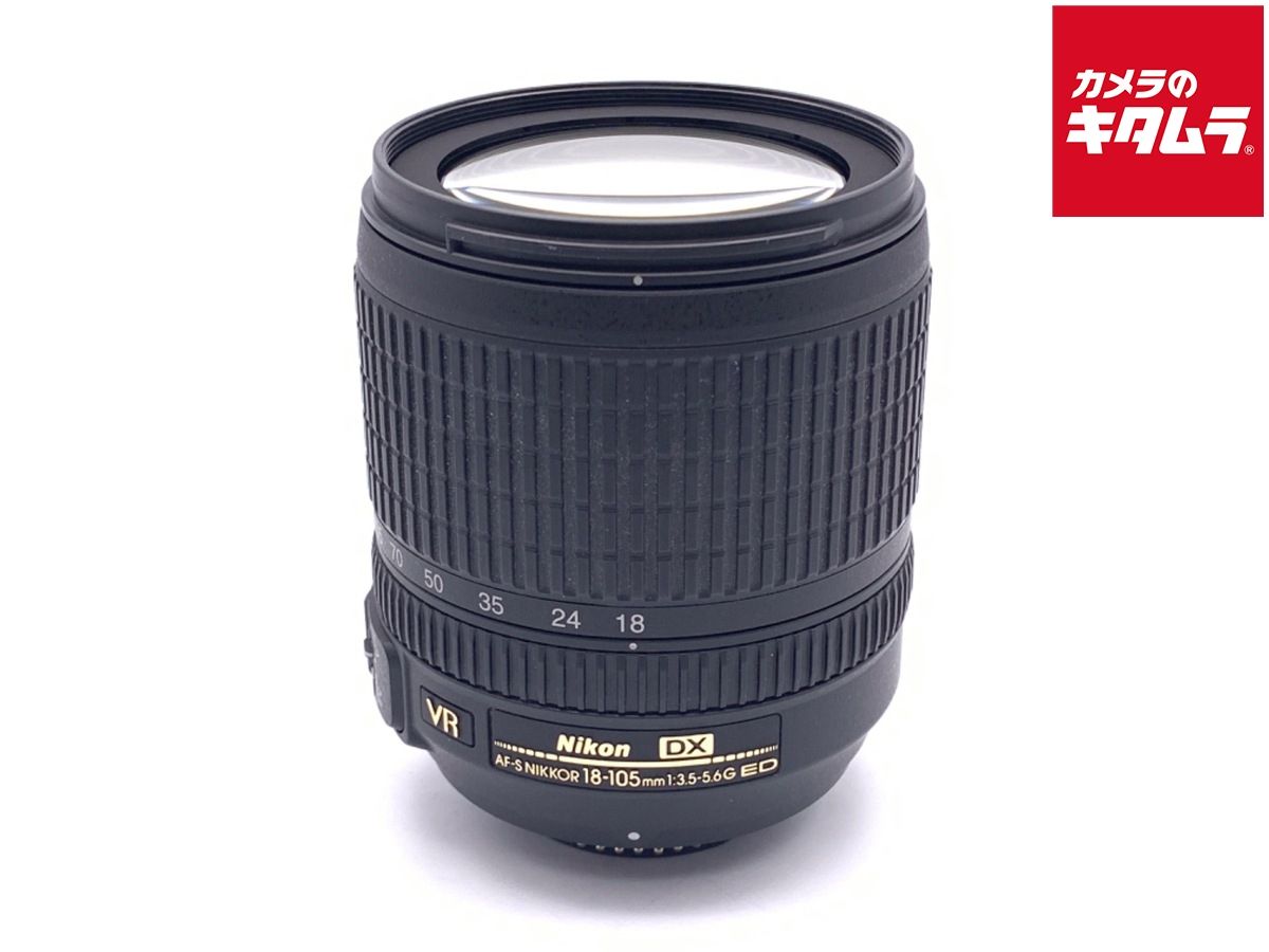 【中古】 【並品】 ニコン AF-S DX 18-105/F3.5-5.6G ED VR