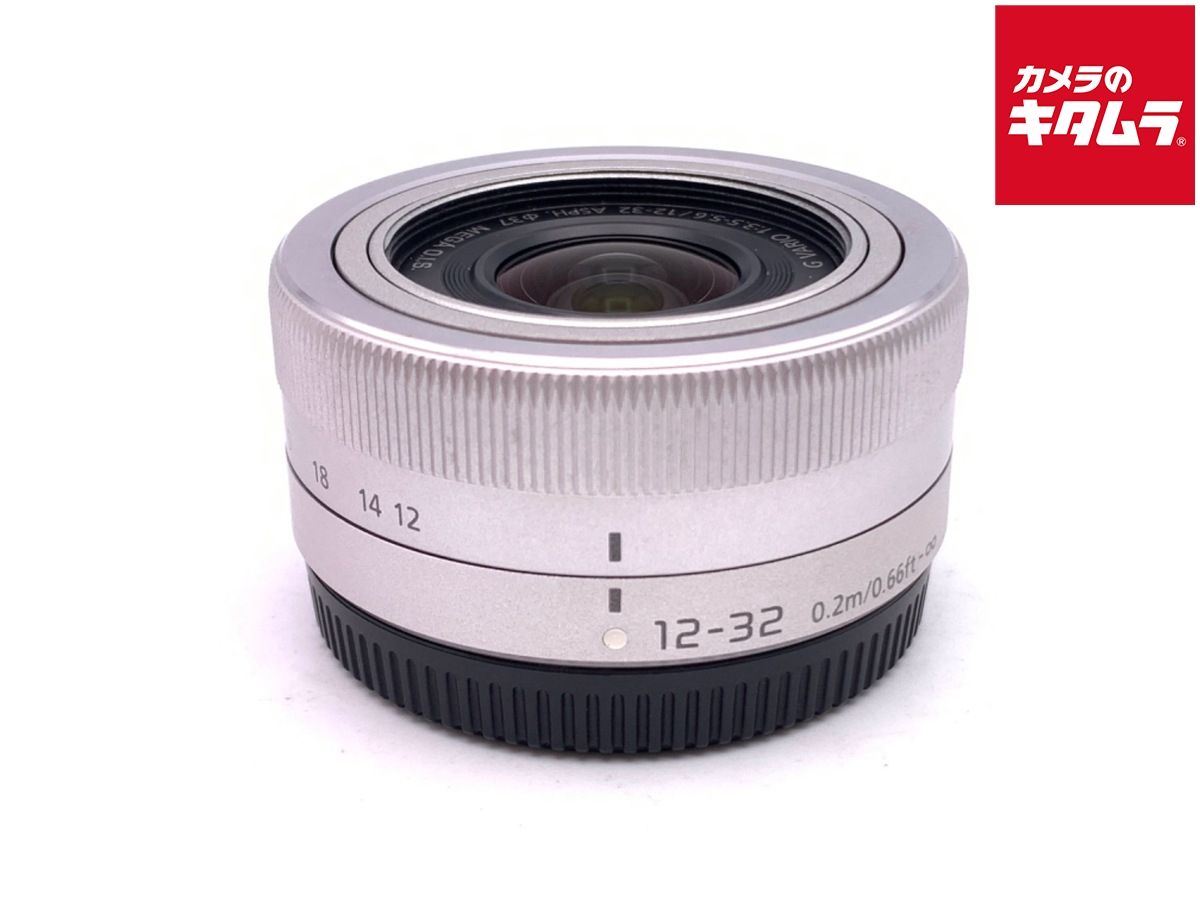【中古】 【並品】 パナソニック LUMIX G VARIO 12-32mm F3.5-5.6 ASPH. MEGA O.I.S. [H-FS12032] シルバー