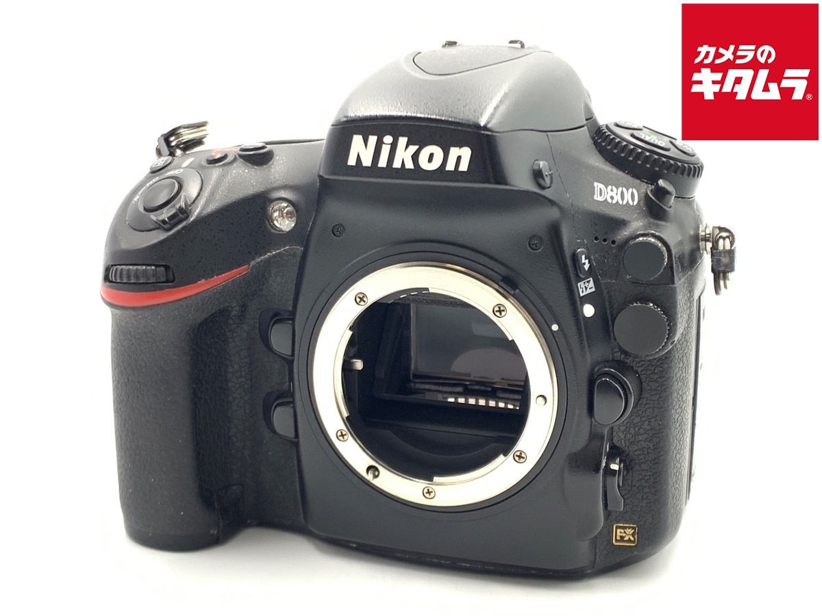 【中古】 【並品】 ニコン D800 ボディ