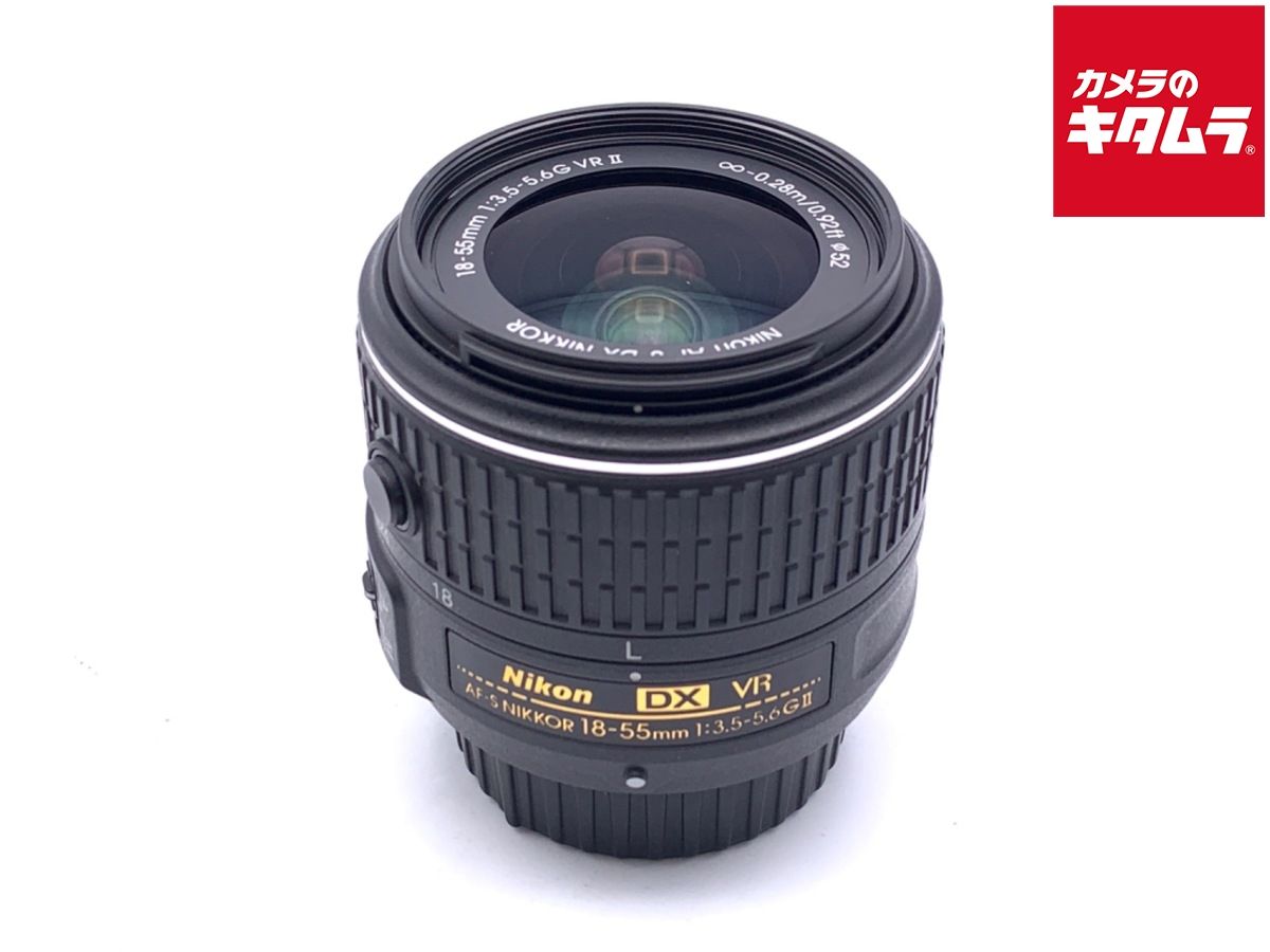 【中古】 【並品】 ニコン AF-S DX NIKKOR 18-55mm f/3.5-5.6G VR II