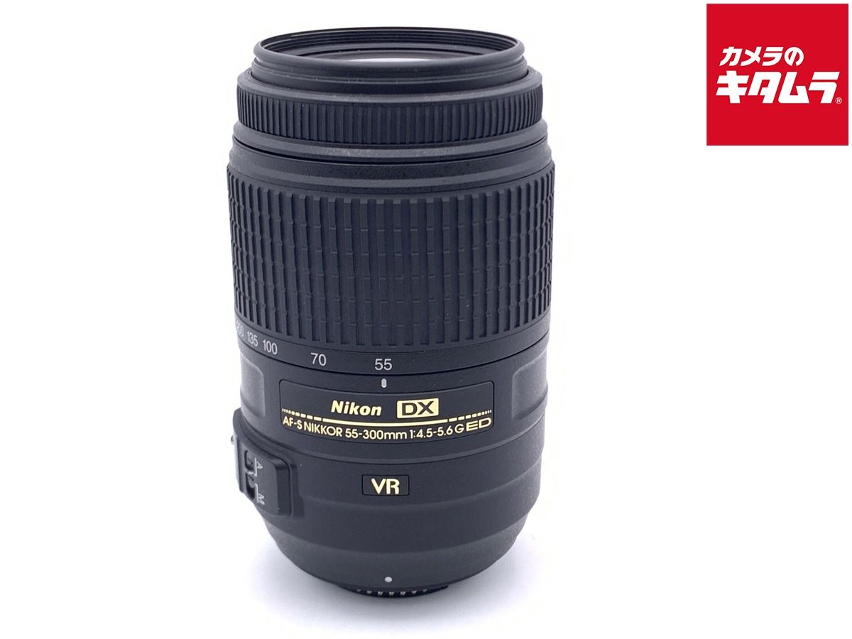 【中古】 【良品】 ニコン AF-S DX NIKKOR 55-300mm F4.5-5.6G ED VR