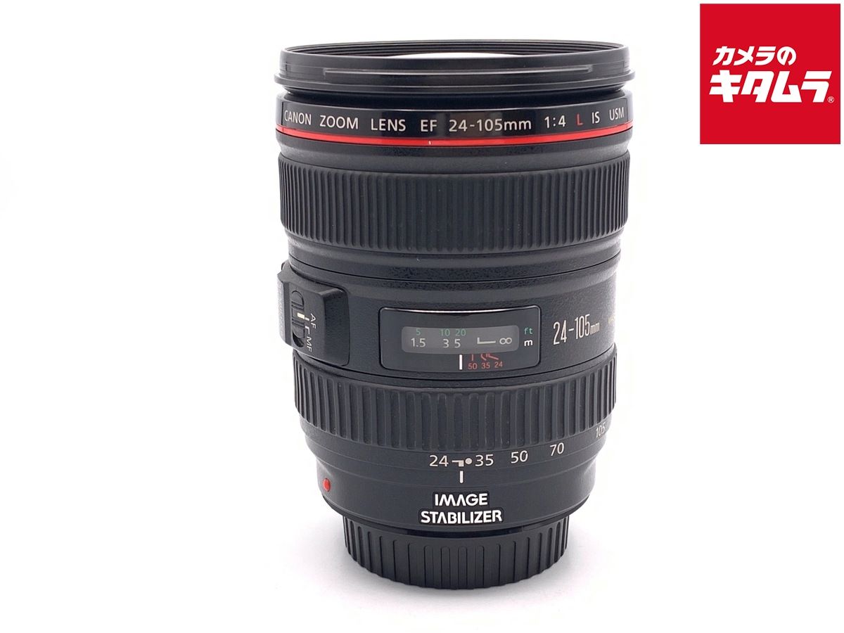 【中古】 【並品】 キヤノン EF24-105mm F4L IS USM