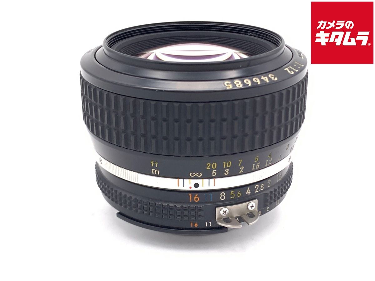 【中古】 【並品】 ニコン Ai Nikkor 50mm F1.2S