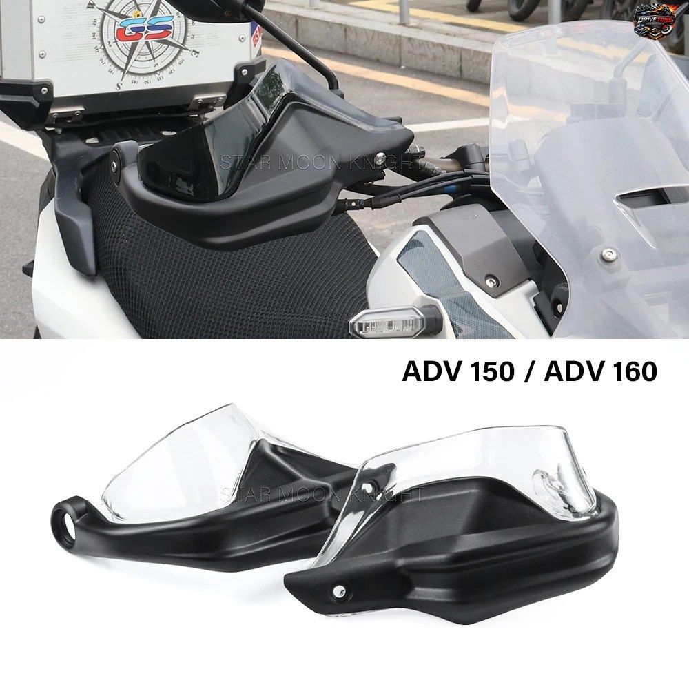 ホンダ ADV 160 ADV150 ADV160 150 全年式対応 ハンドガード延長キット ハンドガード ウインドカバ??ー ハンドルバーシールド アクセサリー