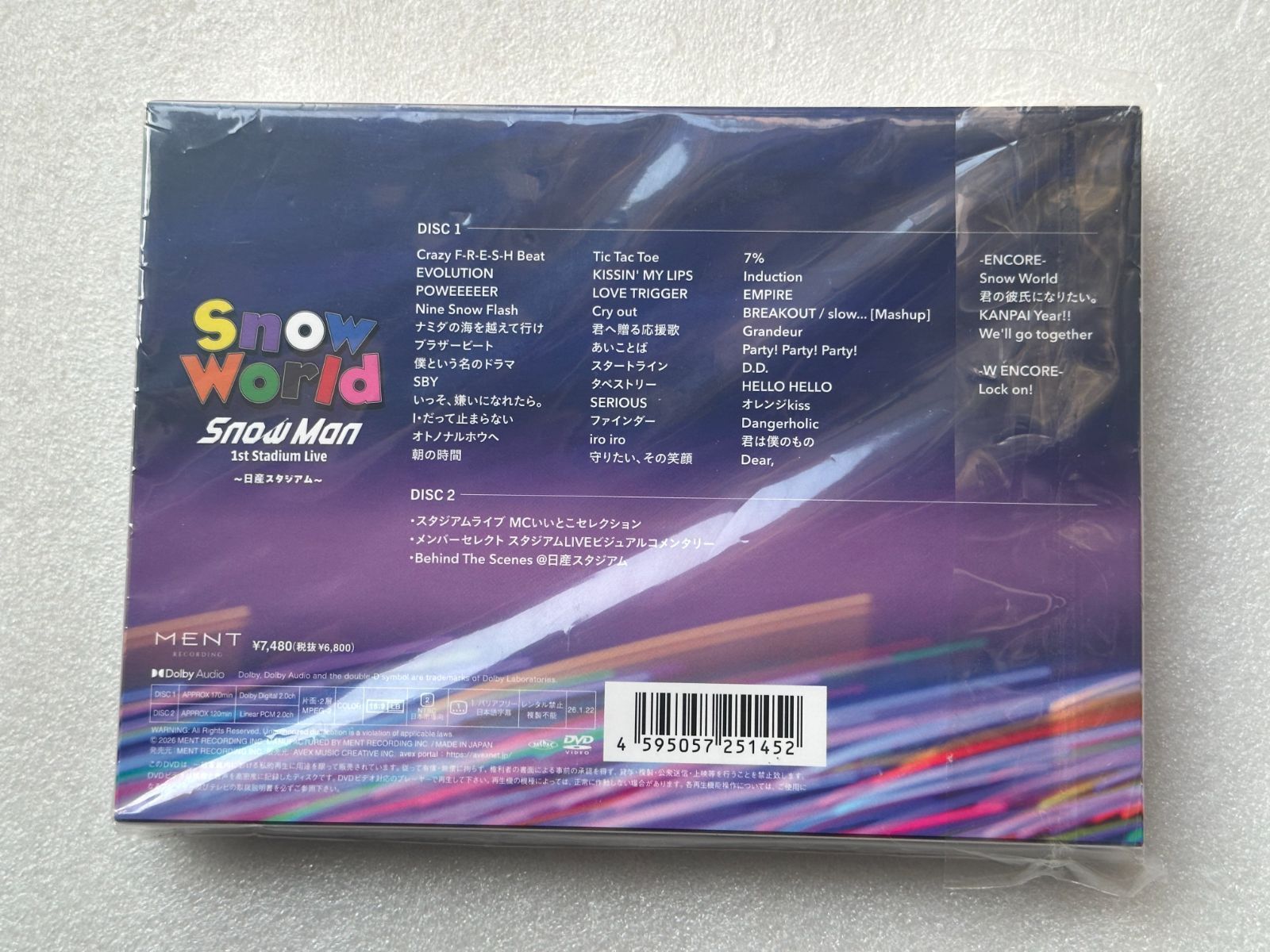アイドル  Man 1st Stadium Live World DVD DVD」【ファンクラブ限定盤】SnowMan 1st Stadium Live Snow World
