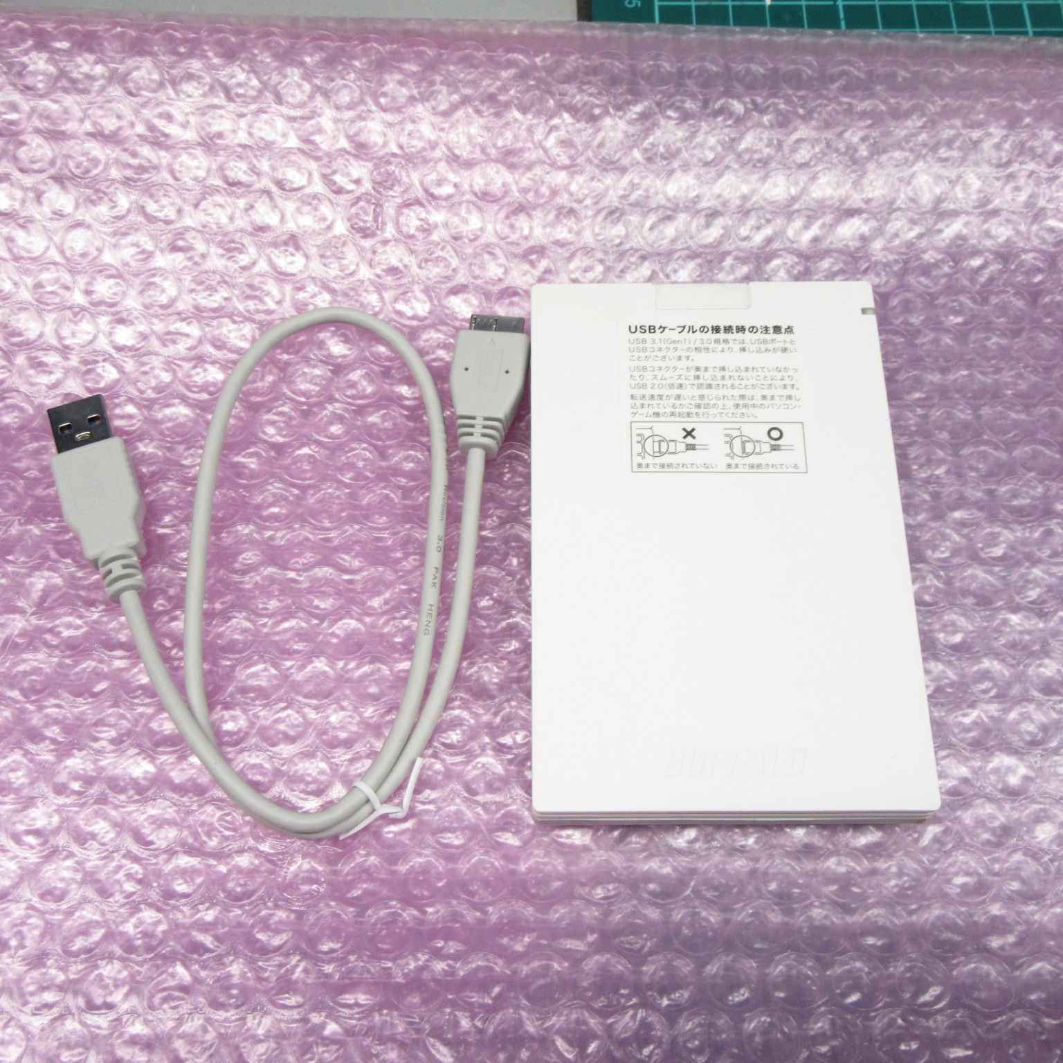 外付けポータブルHDD 2TB USB3.0対応 PS4 PC レコーダーに