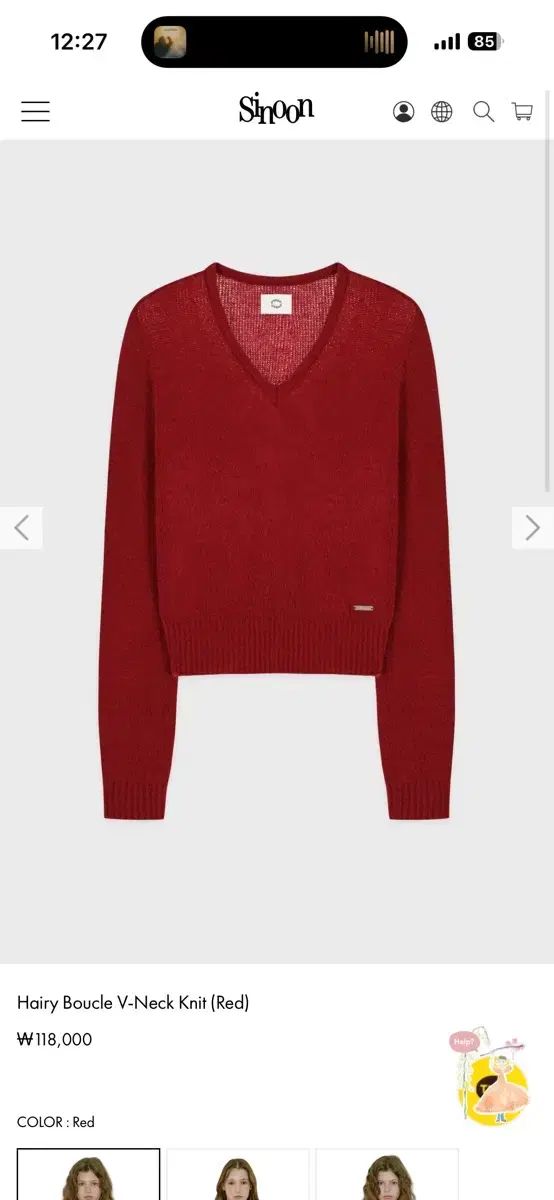 シヌーン Hairy Boucle V-Neck Knit (Red)